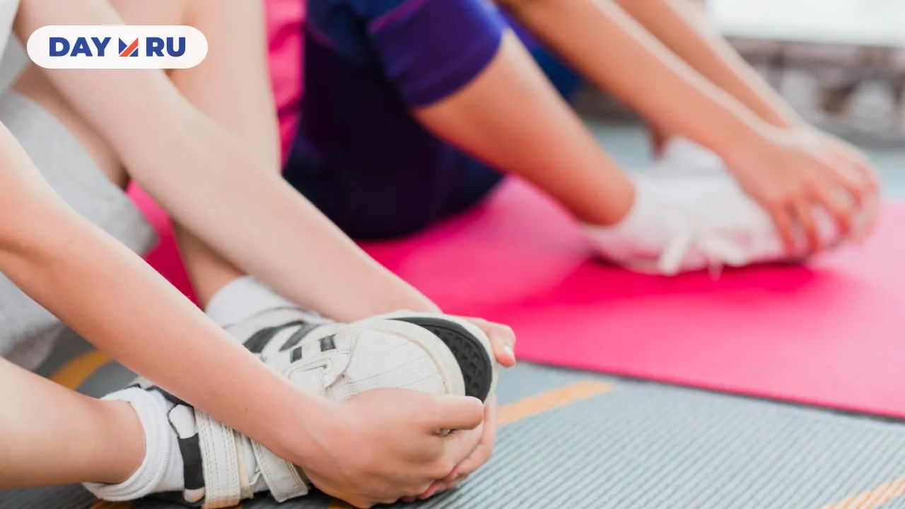 Физкультура