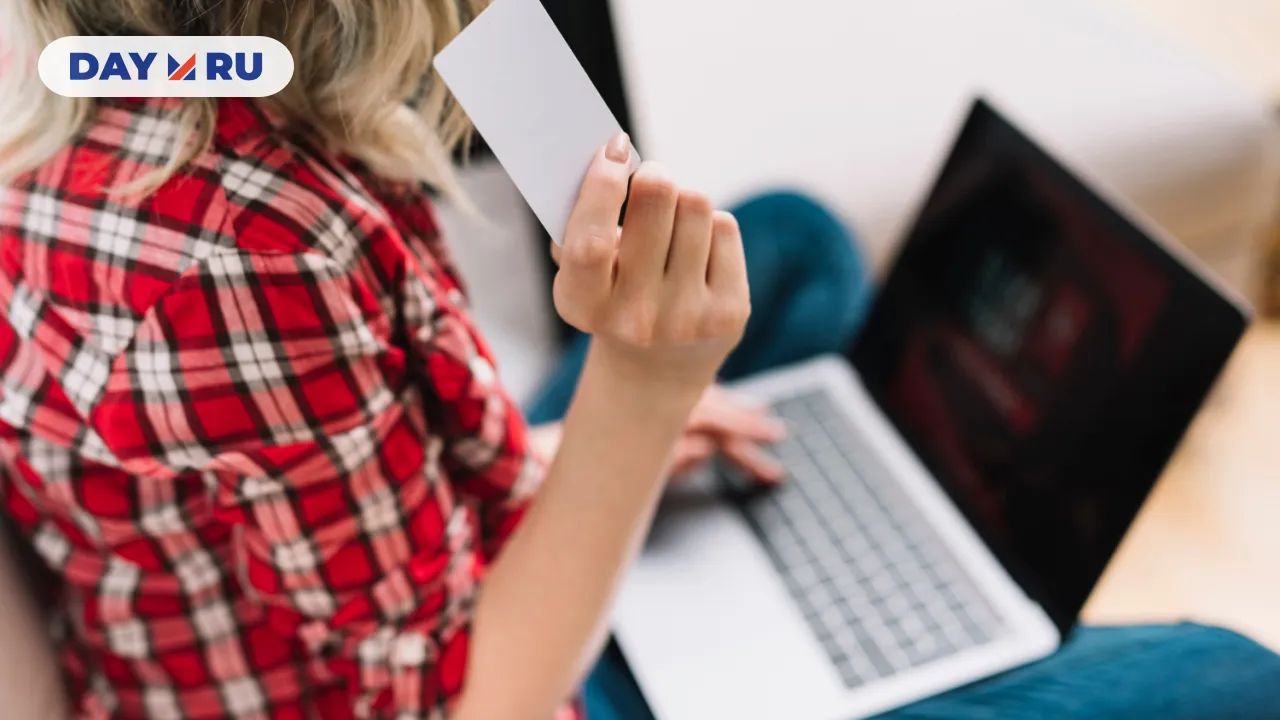 Ноутбук, мошенники