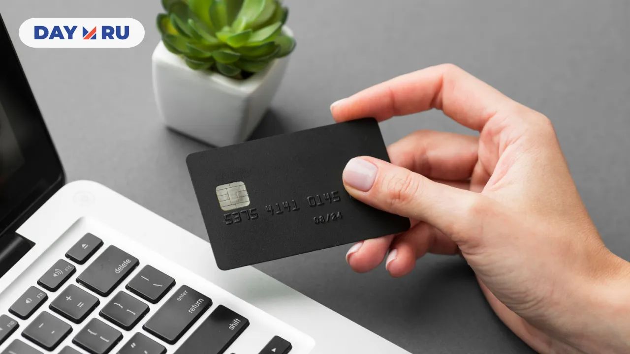 Банковская карта