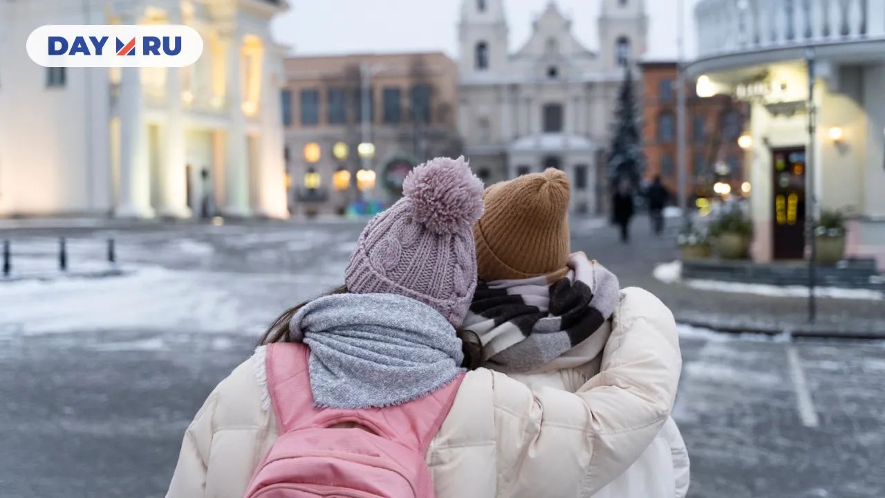 Зима, люди, климат