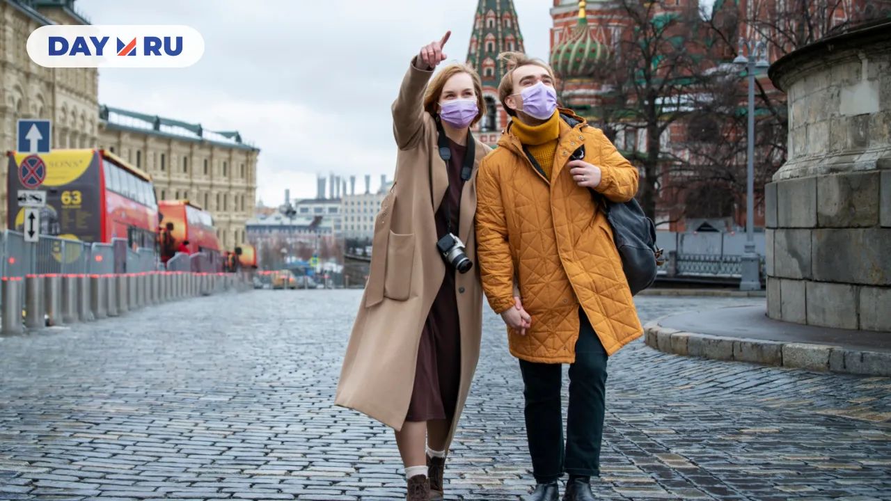 Осень, Москва, люди