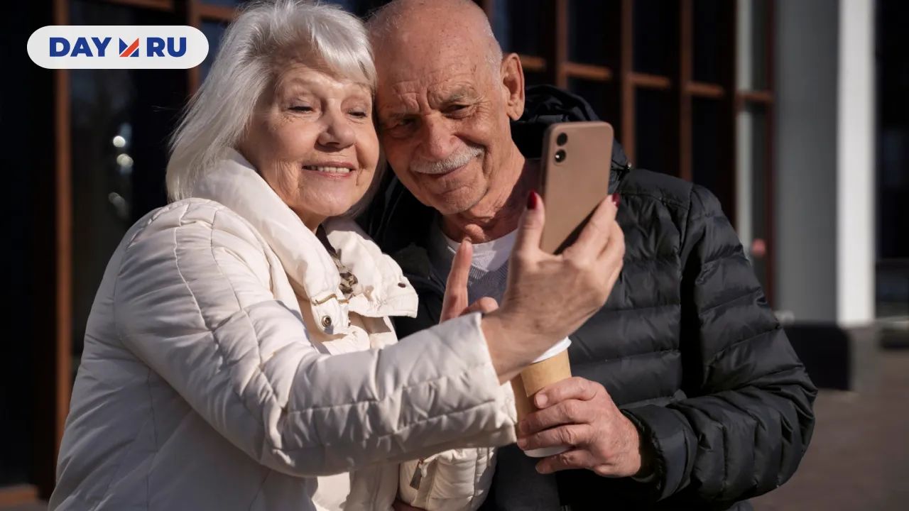 Пенсионеры