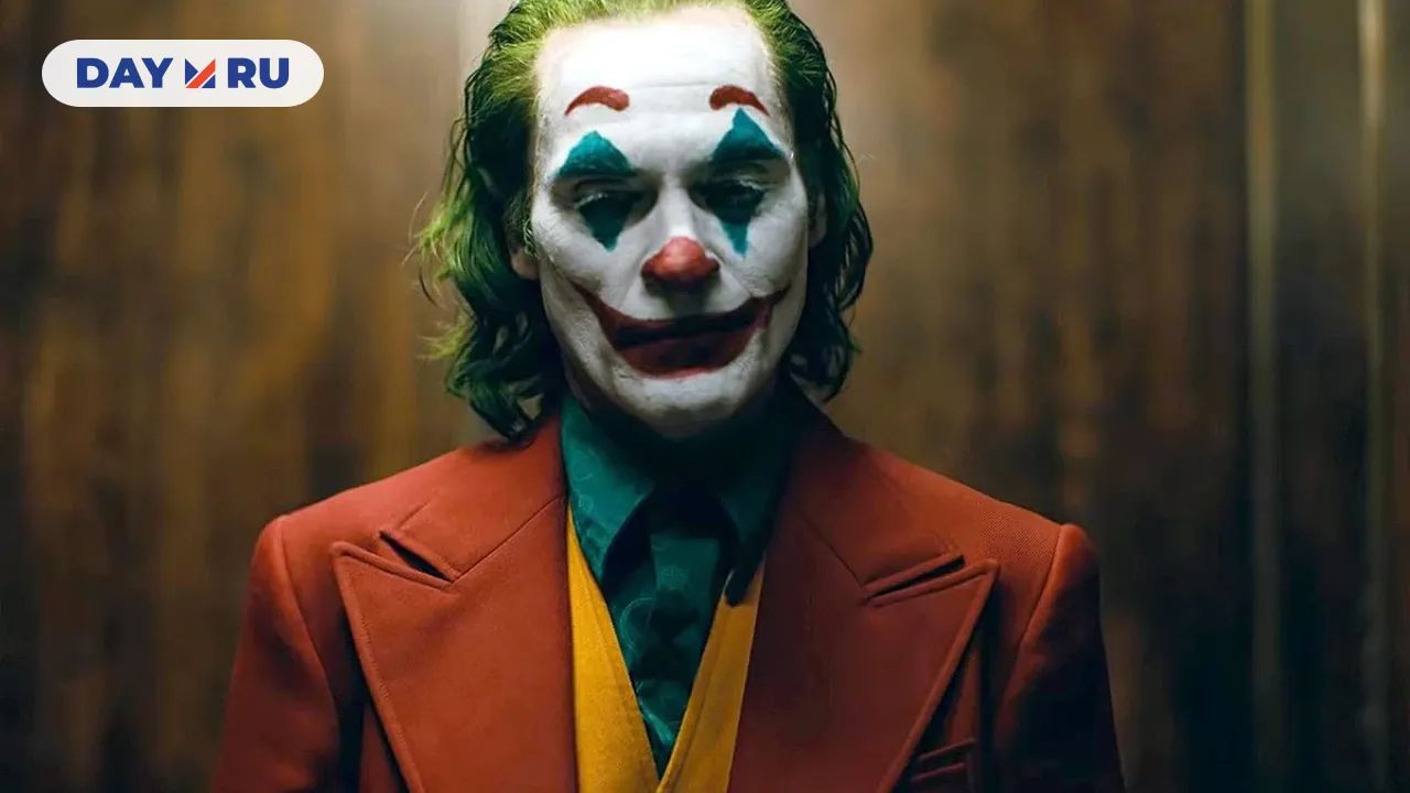 Хоакин Феникс