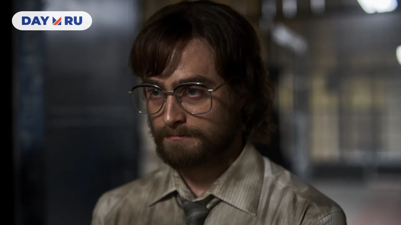 Дэниел Рэдклифф