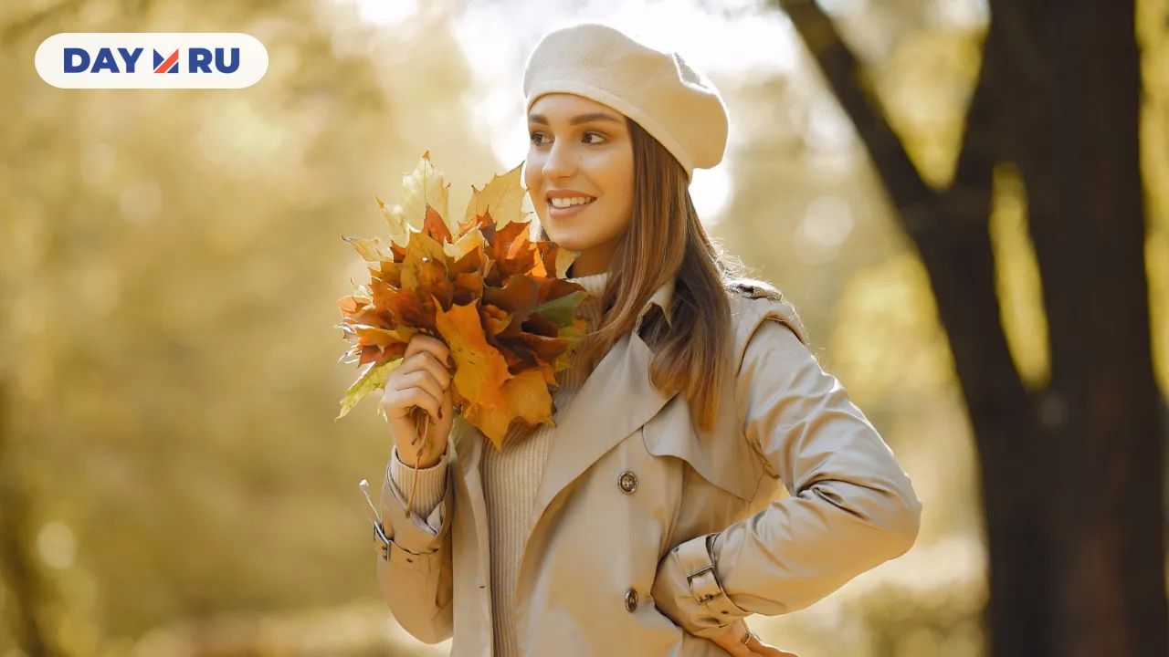 Осень, девушка