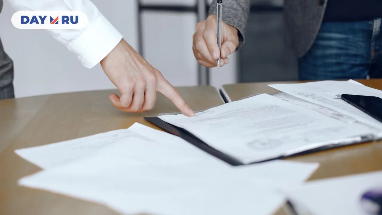 Завещание, наследство