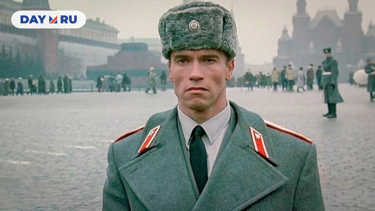 Арнольд Шварценеггер 