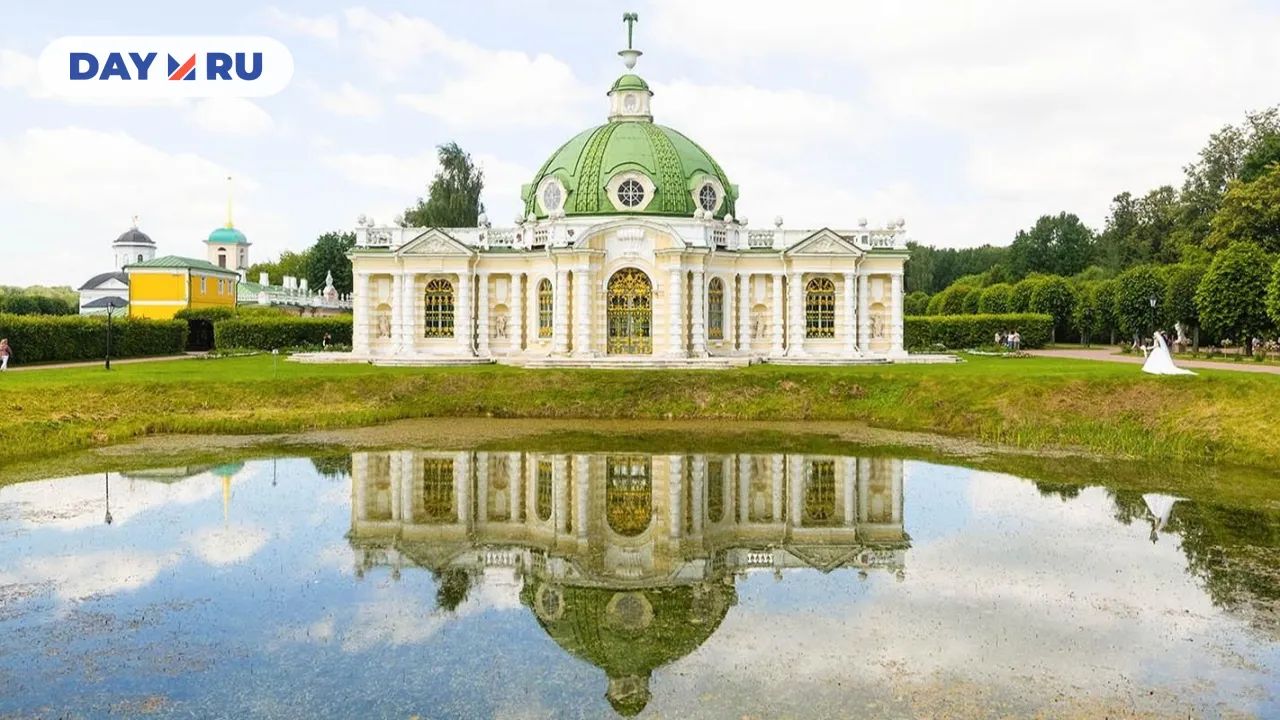 Усадьба Кусково