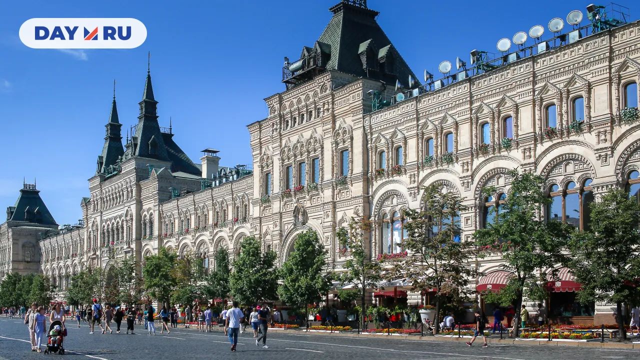 Москва, люди