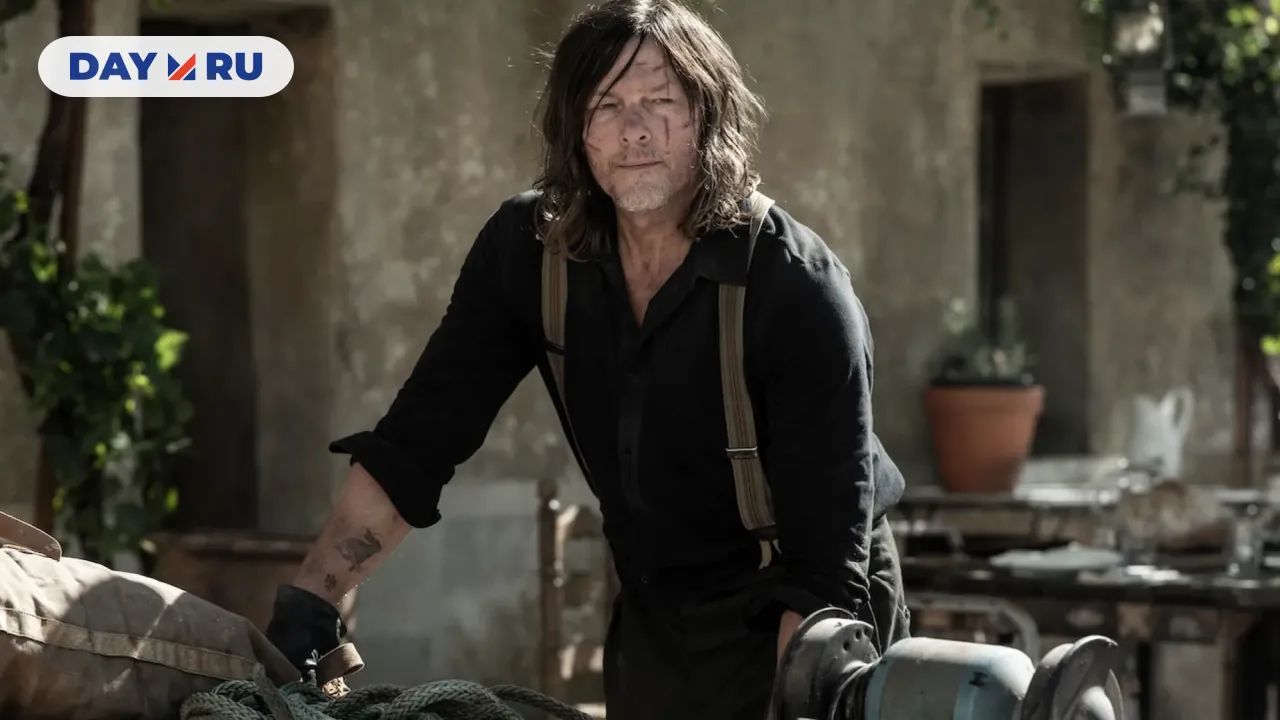 Дэрил Диксон