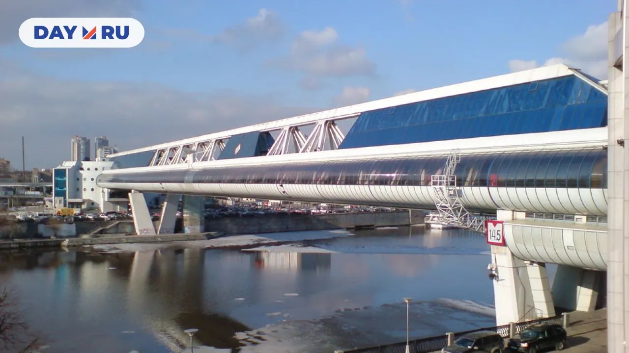 Багратион (мост)