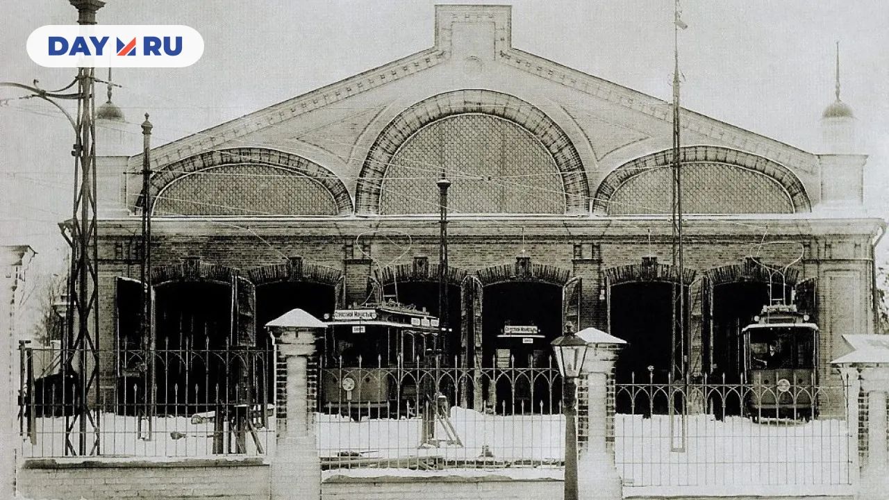 Бутырский трамвайный парк