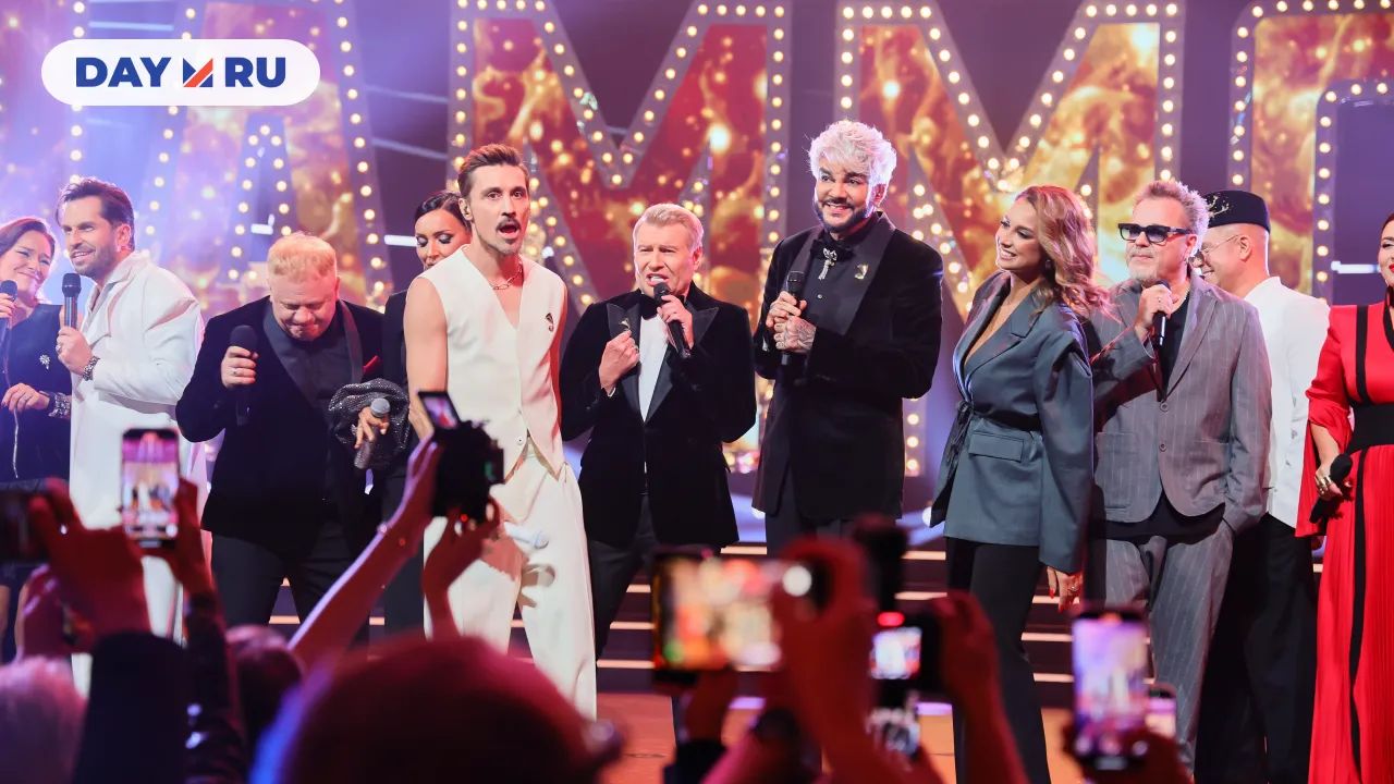 Российские звезды на сцене