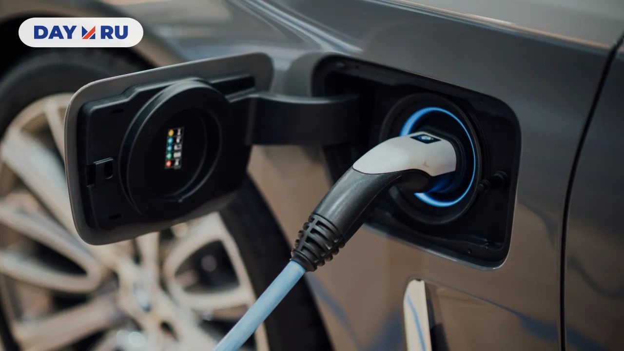 пункт зарядки электромобилей