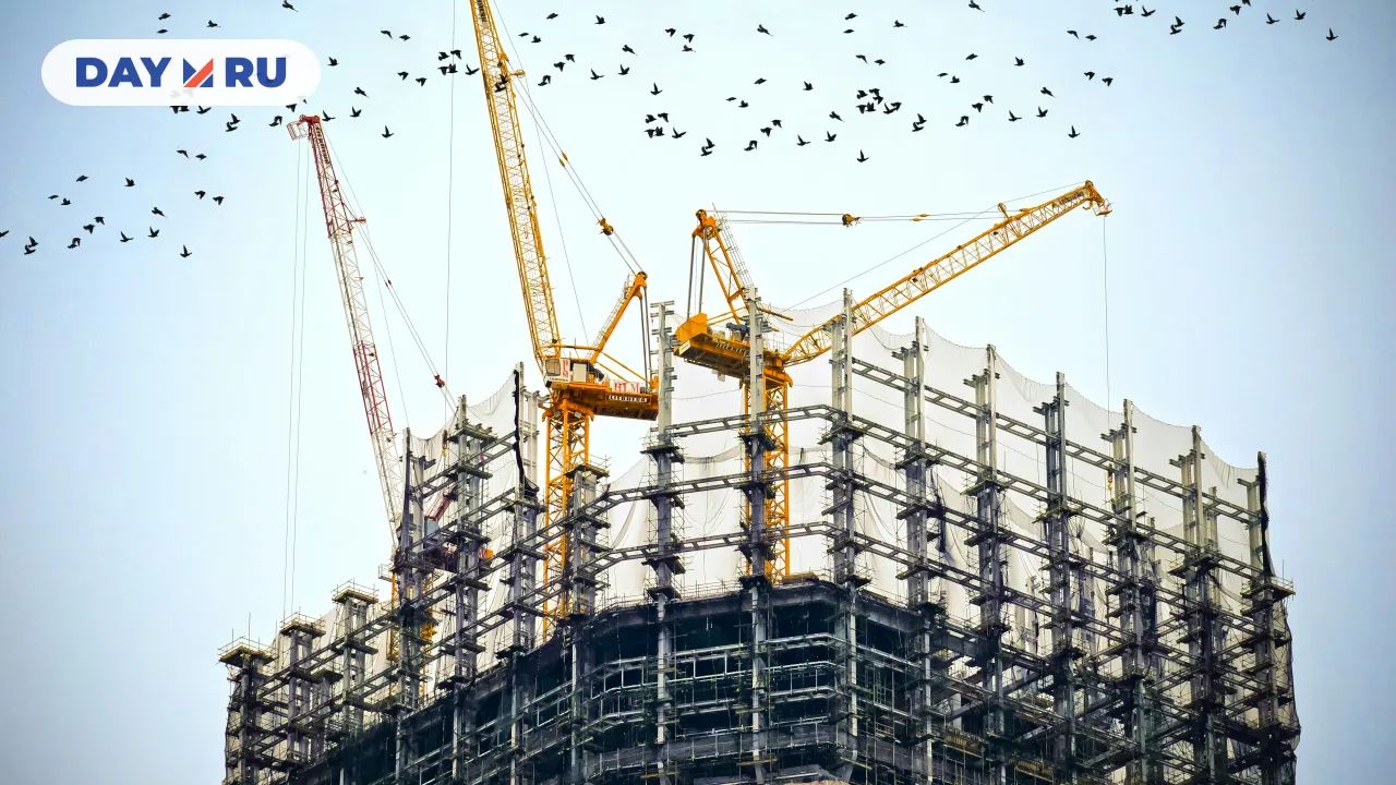 строительство