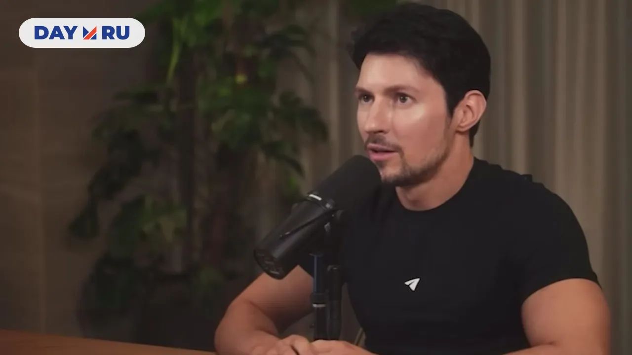 Павел Дуров