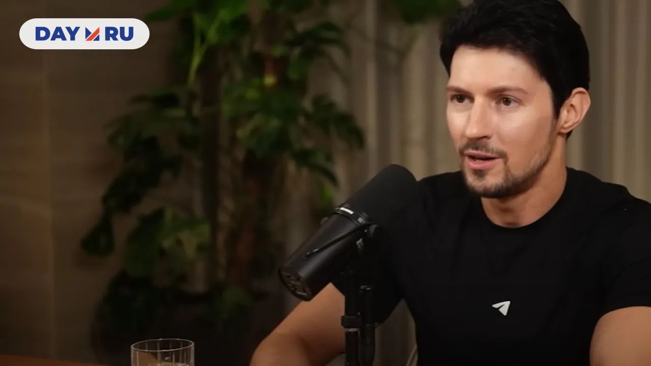 Павел Дуров