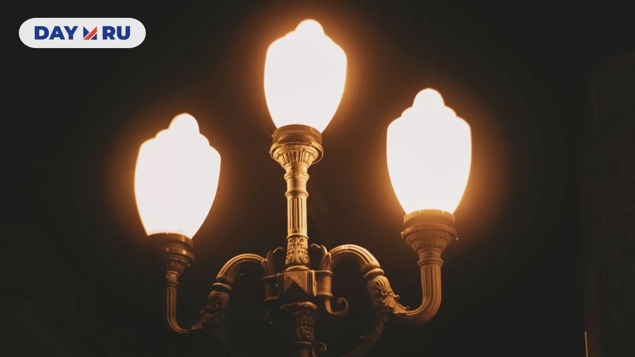 Газовые фонари