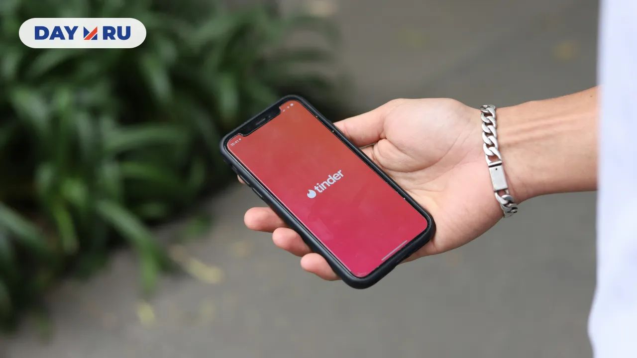тиндер