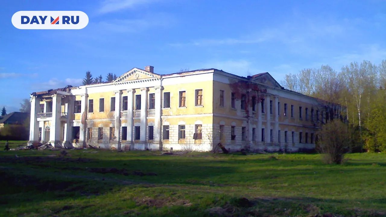 Усадьба Гребнево