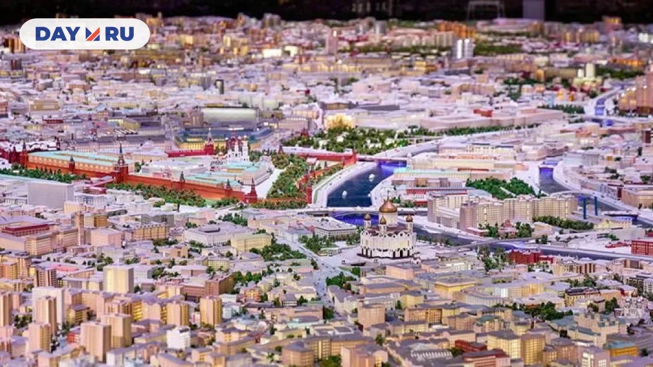Макет Москвы