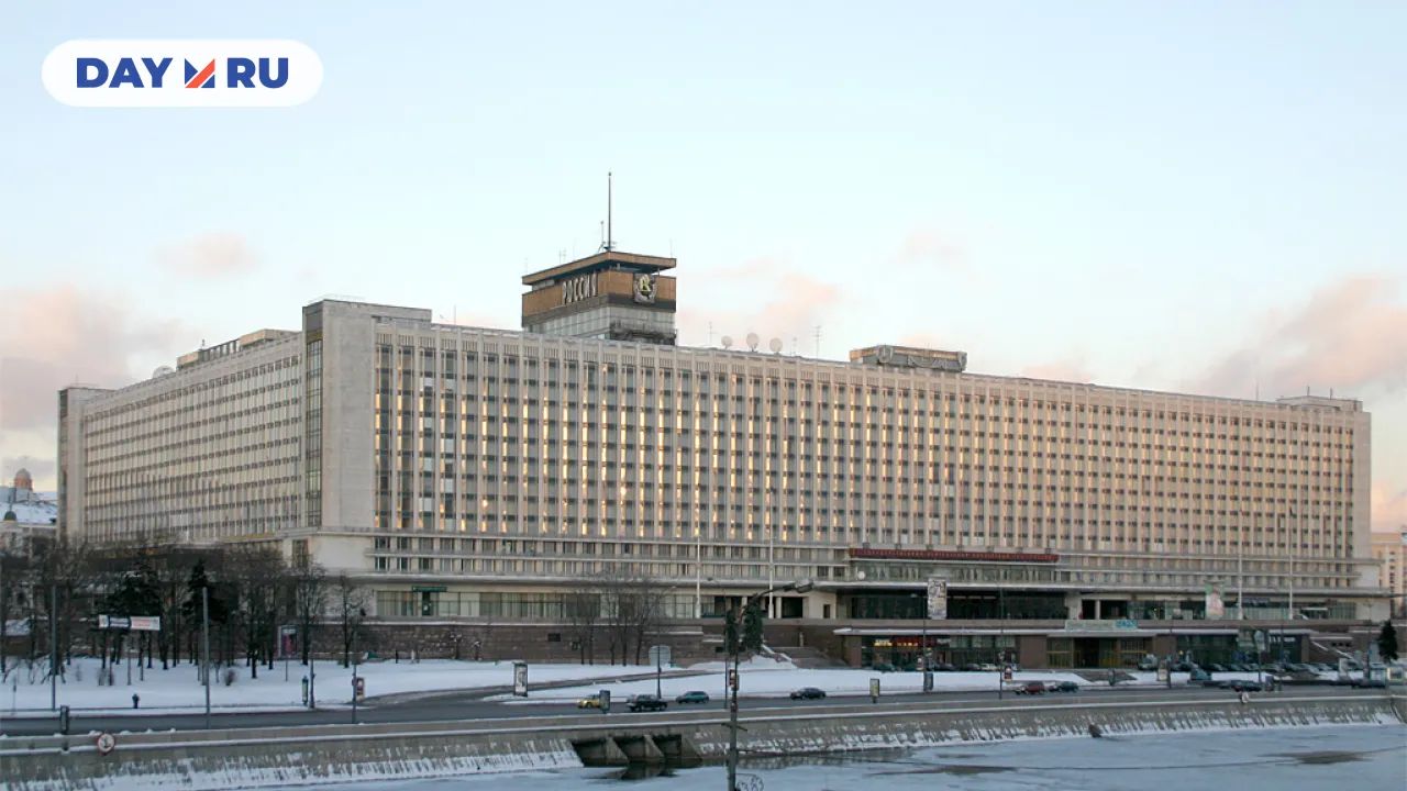 гостиница Россия 