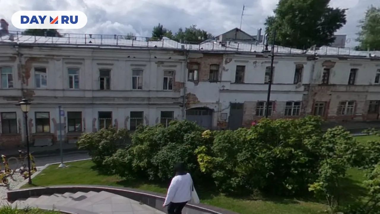 Дом Ярошенко