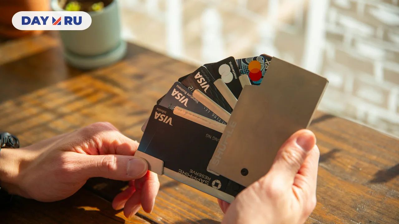 банковские карты