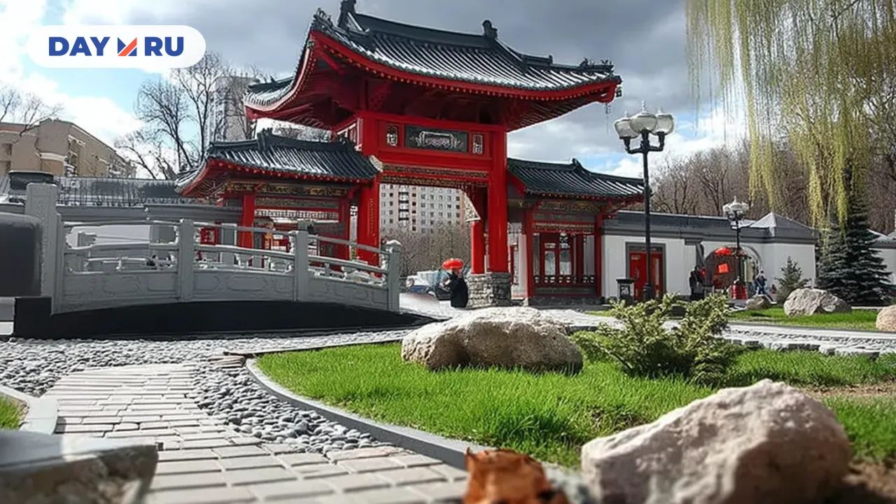 Китайский парк, арт