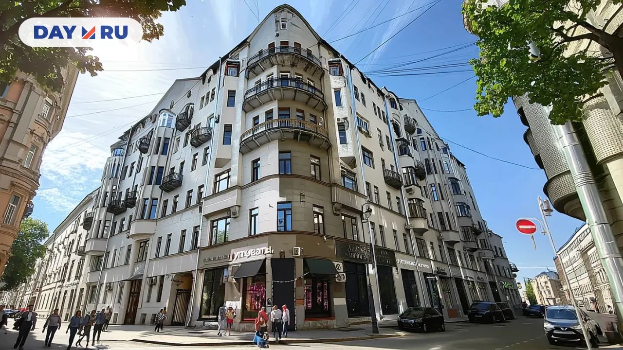 Арт, доходный дом