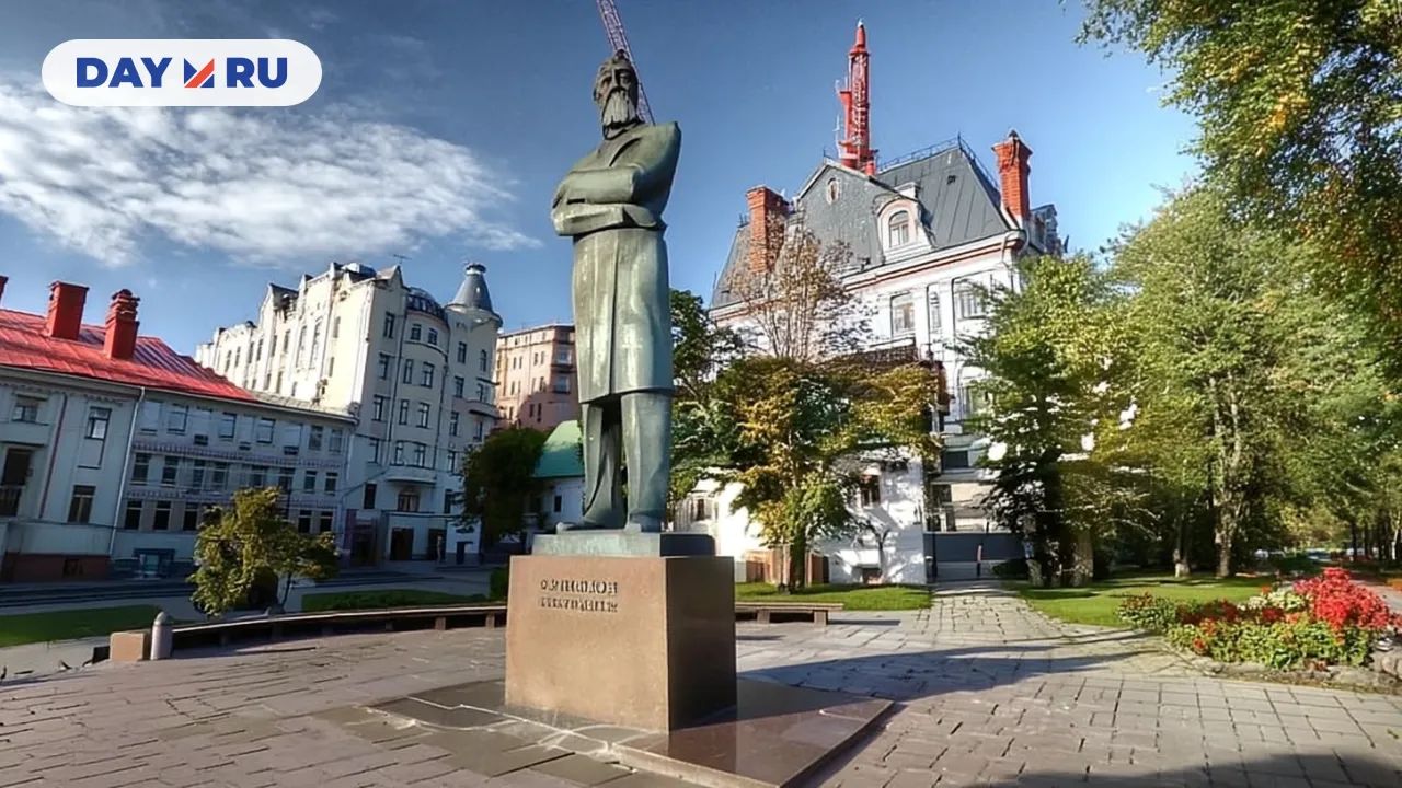 Арт, памятник