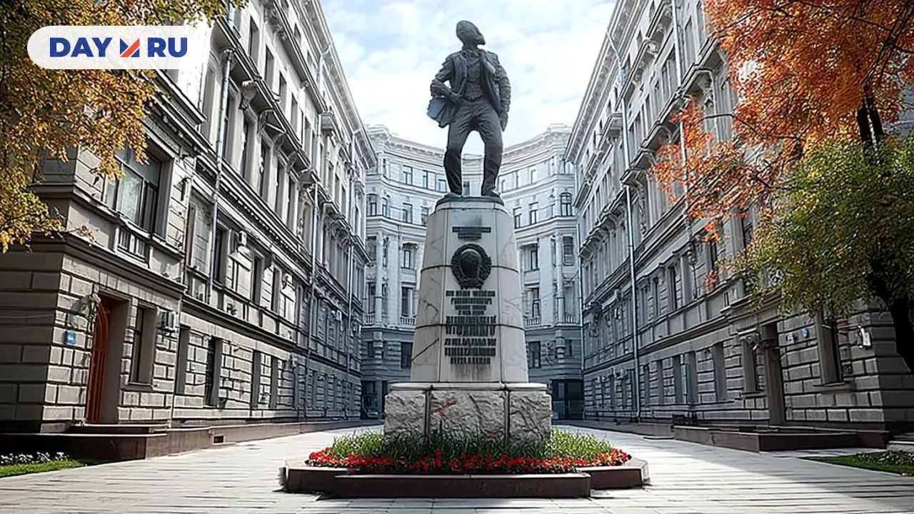 Арт, памятник