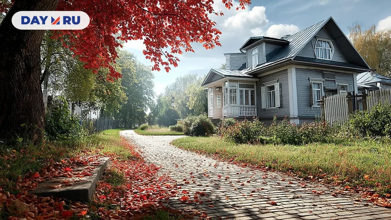 Арт, усадьба