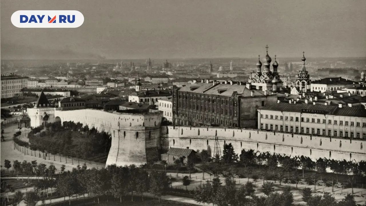 Стена Китай-города