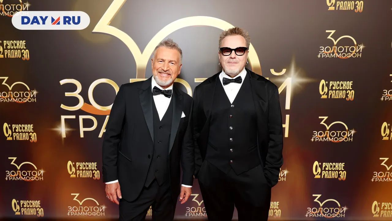 Леонид Агутин и Владимир Пресняков