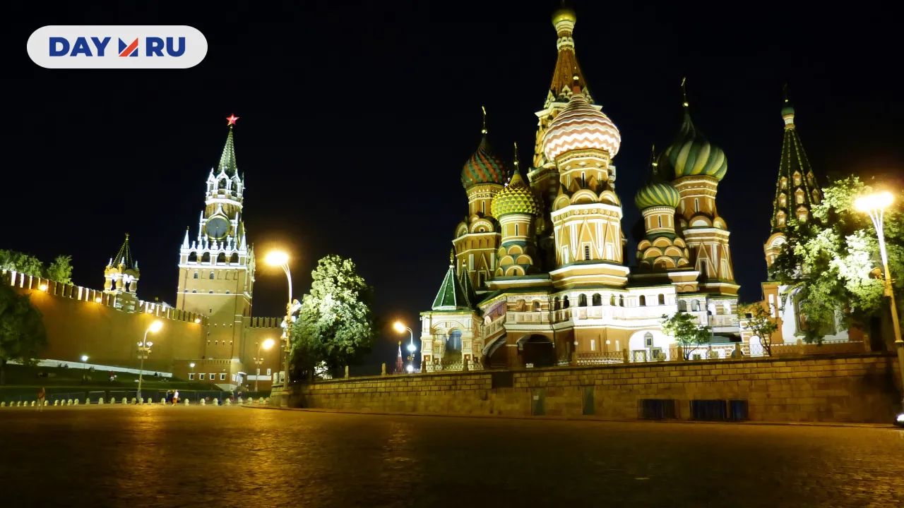 Кремль, Москва