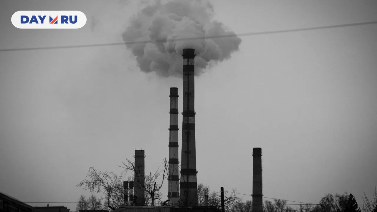 загрязненное окружение