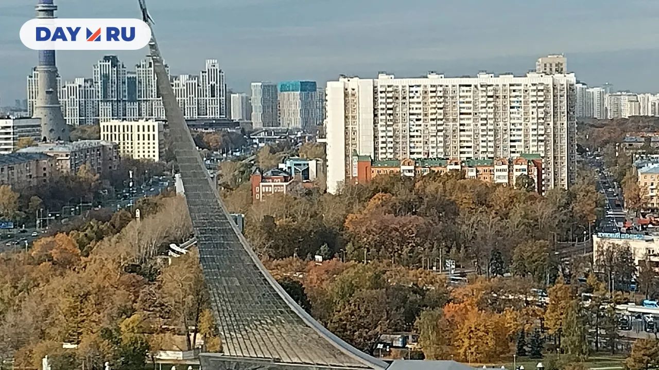 памятник Покорителям космоса