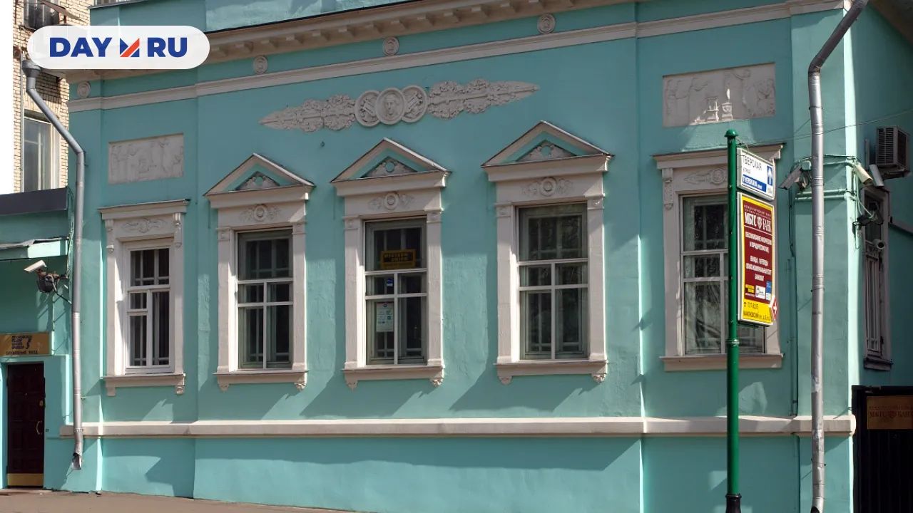 Дом 8 по Мамоновскому переулку