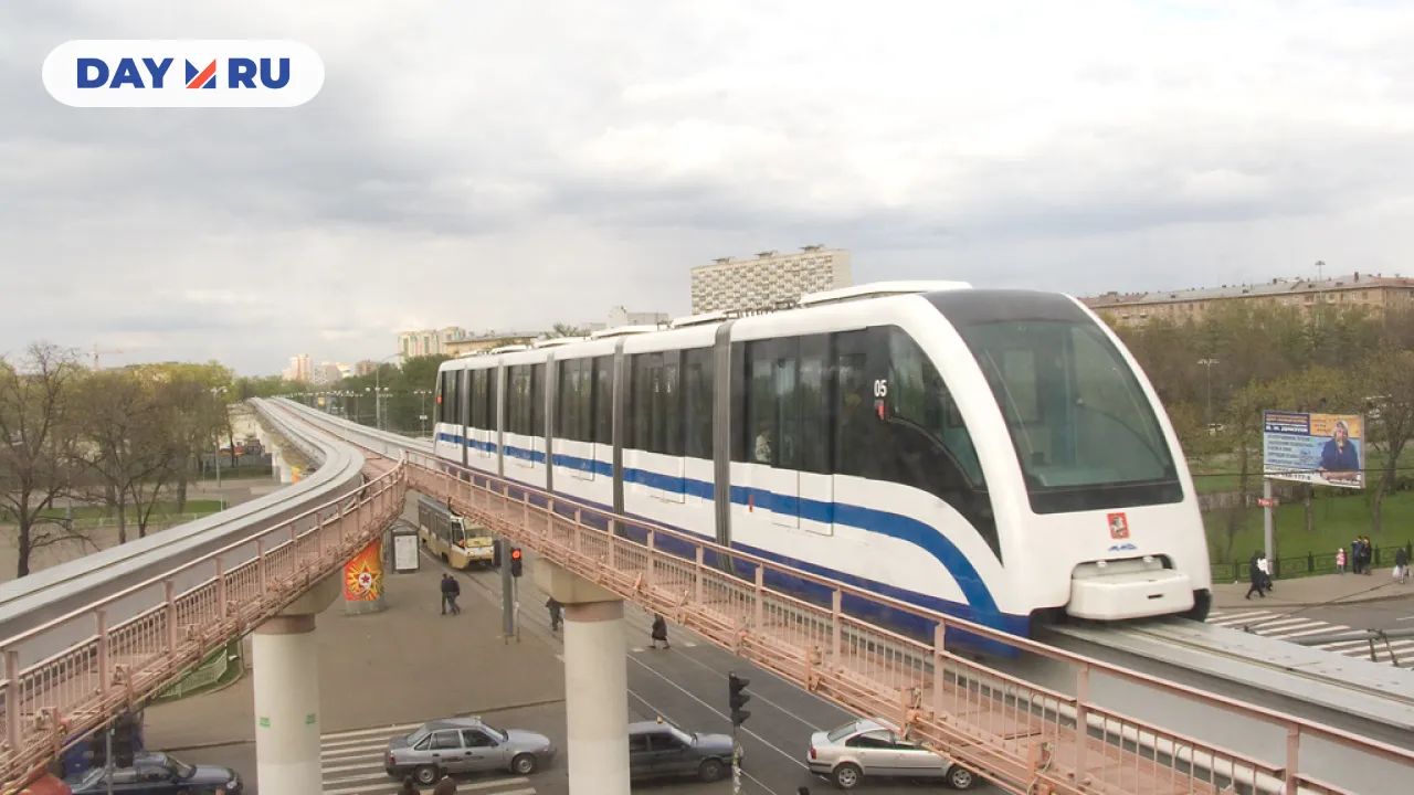 Московский монорельс