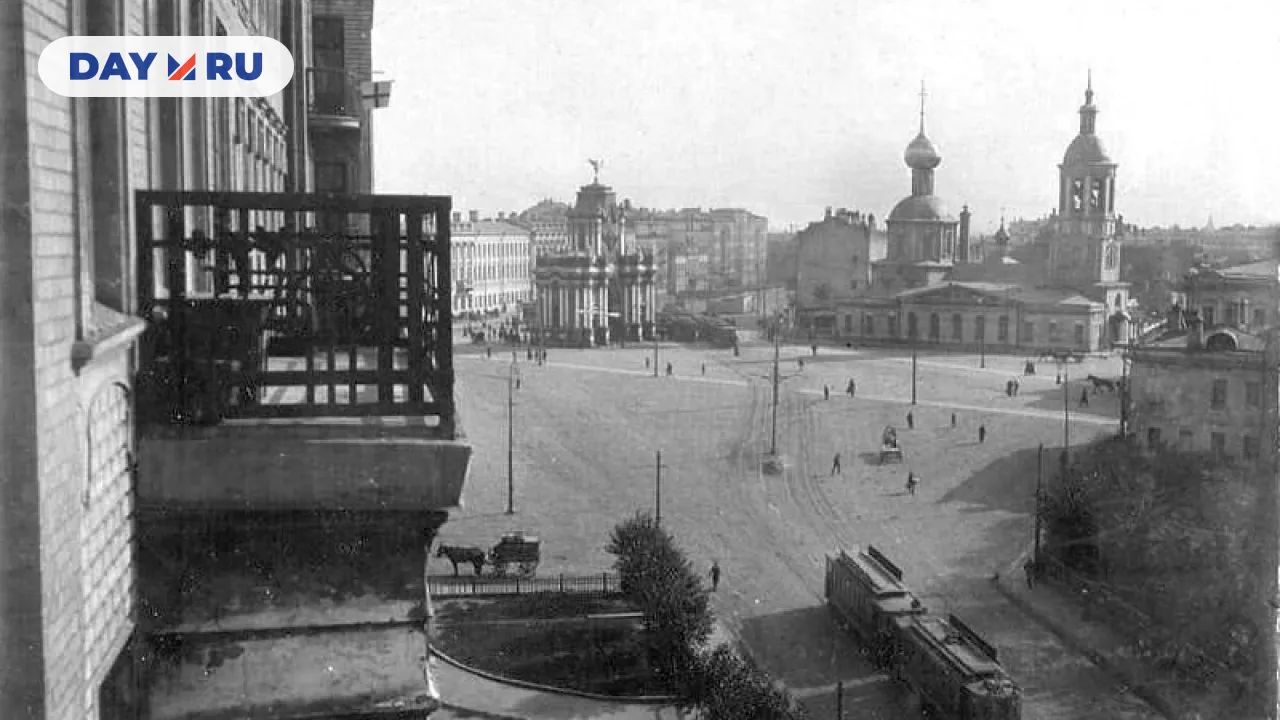 Красные ворота