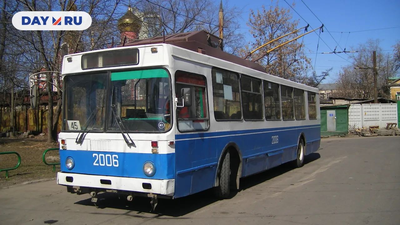 Московский троллейбус