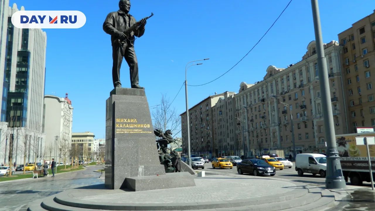 Памятник Калашникову