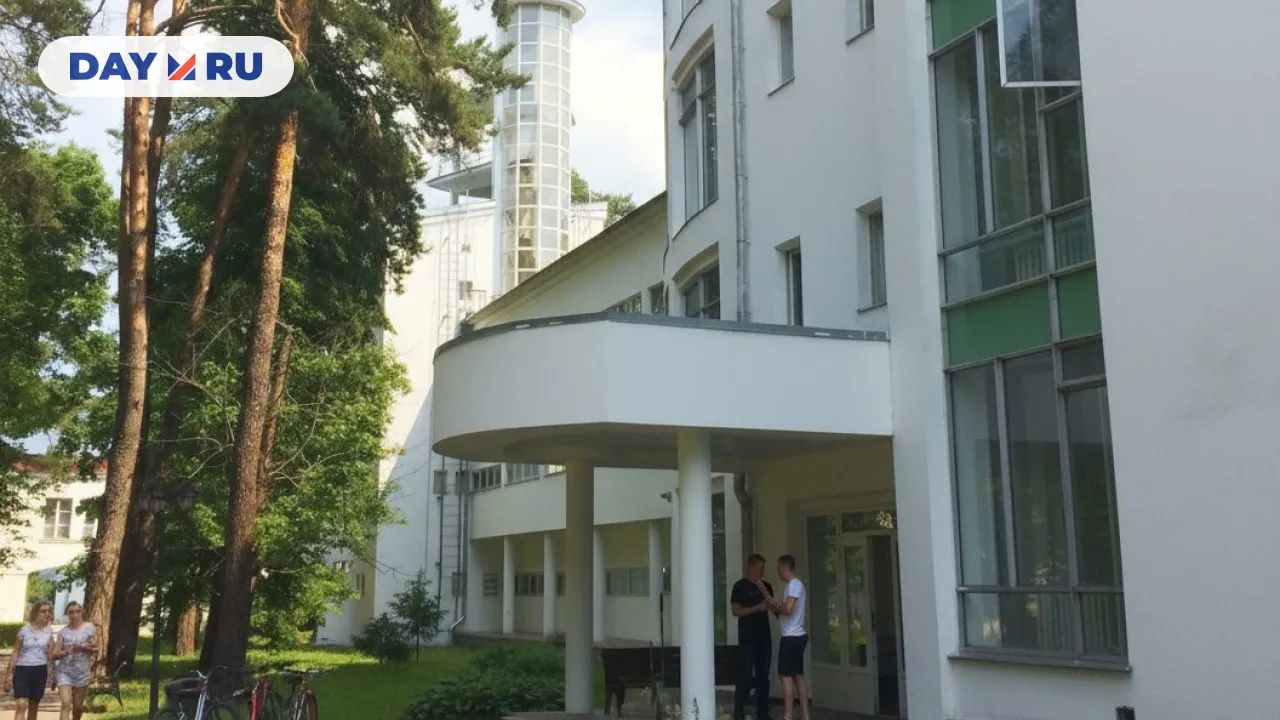 Санаторий "Сосны", арт