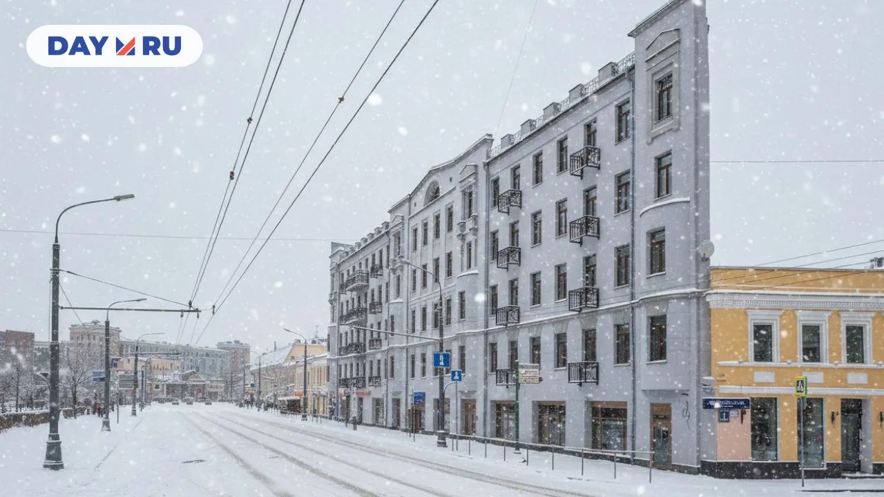 Плоский дом в Москве. Арт