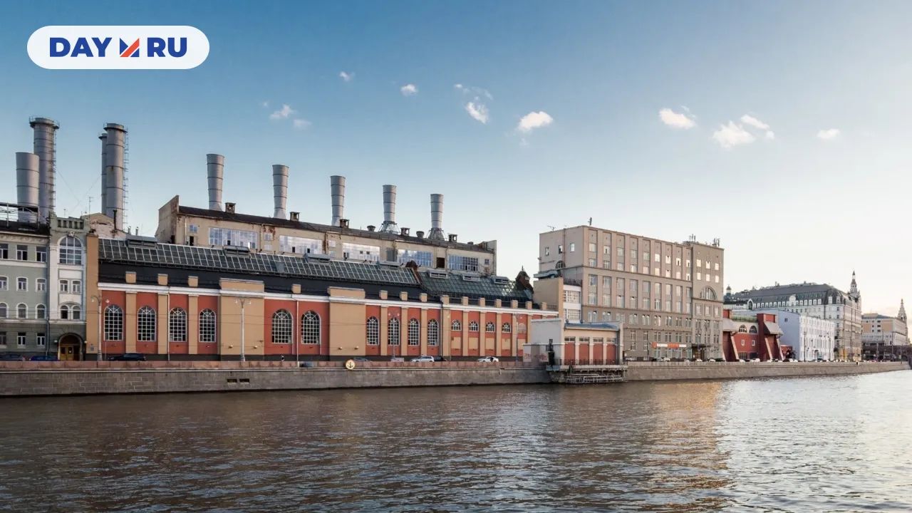 ГЭС-1 филиал компании ПАО «Мосэнерго»