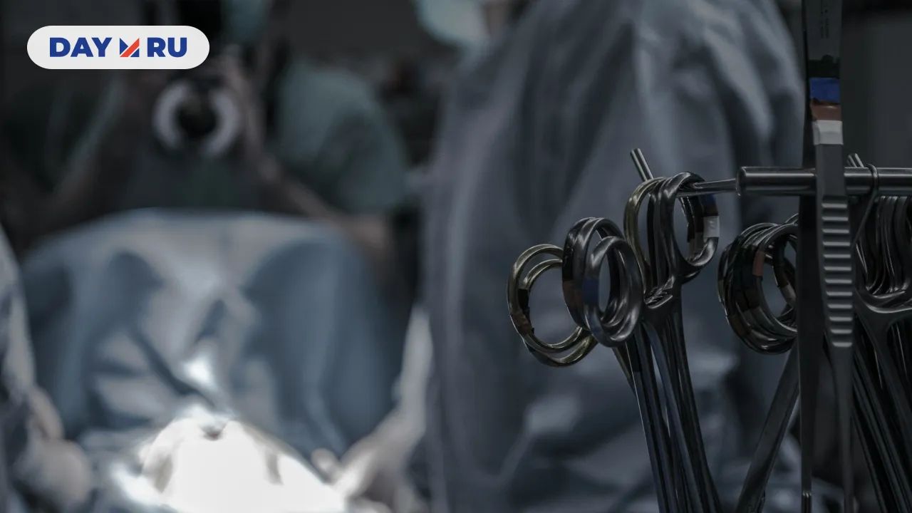 операционная