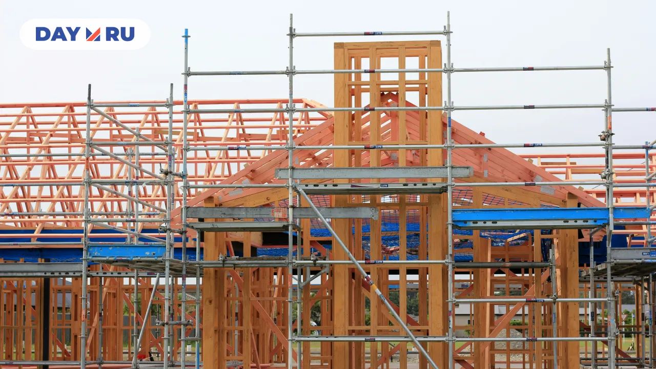 строительство