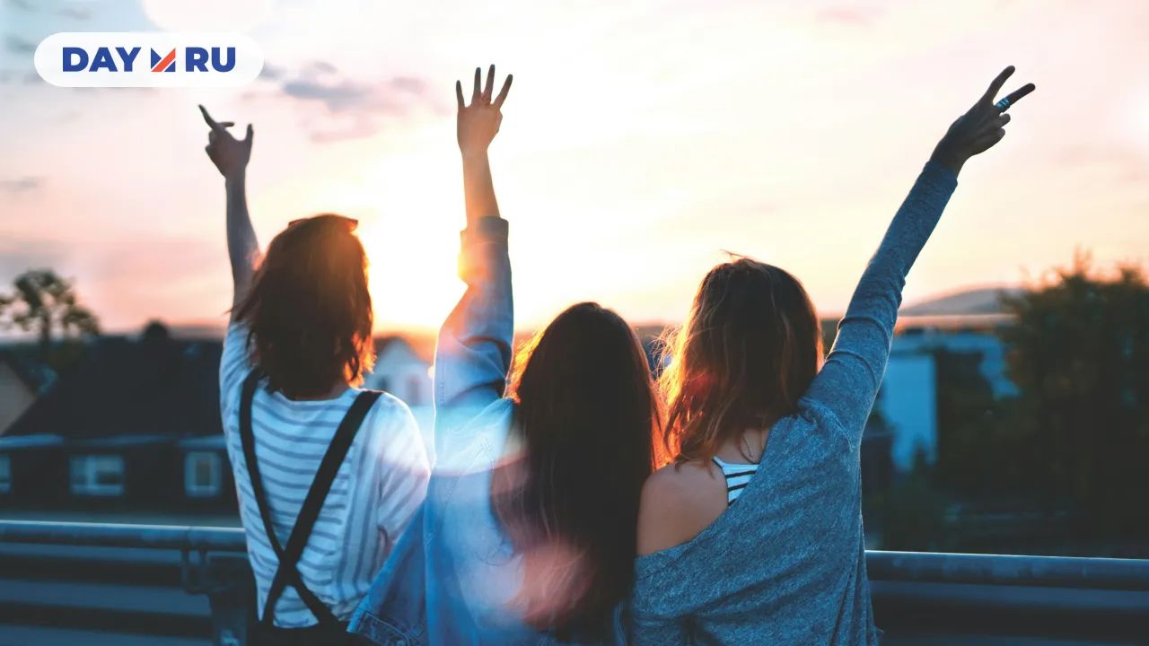 молодые люди