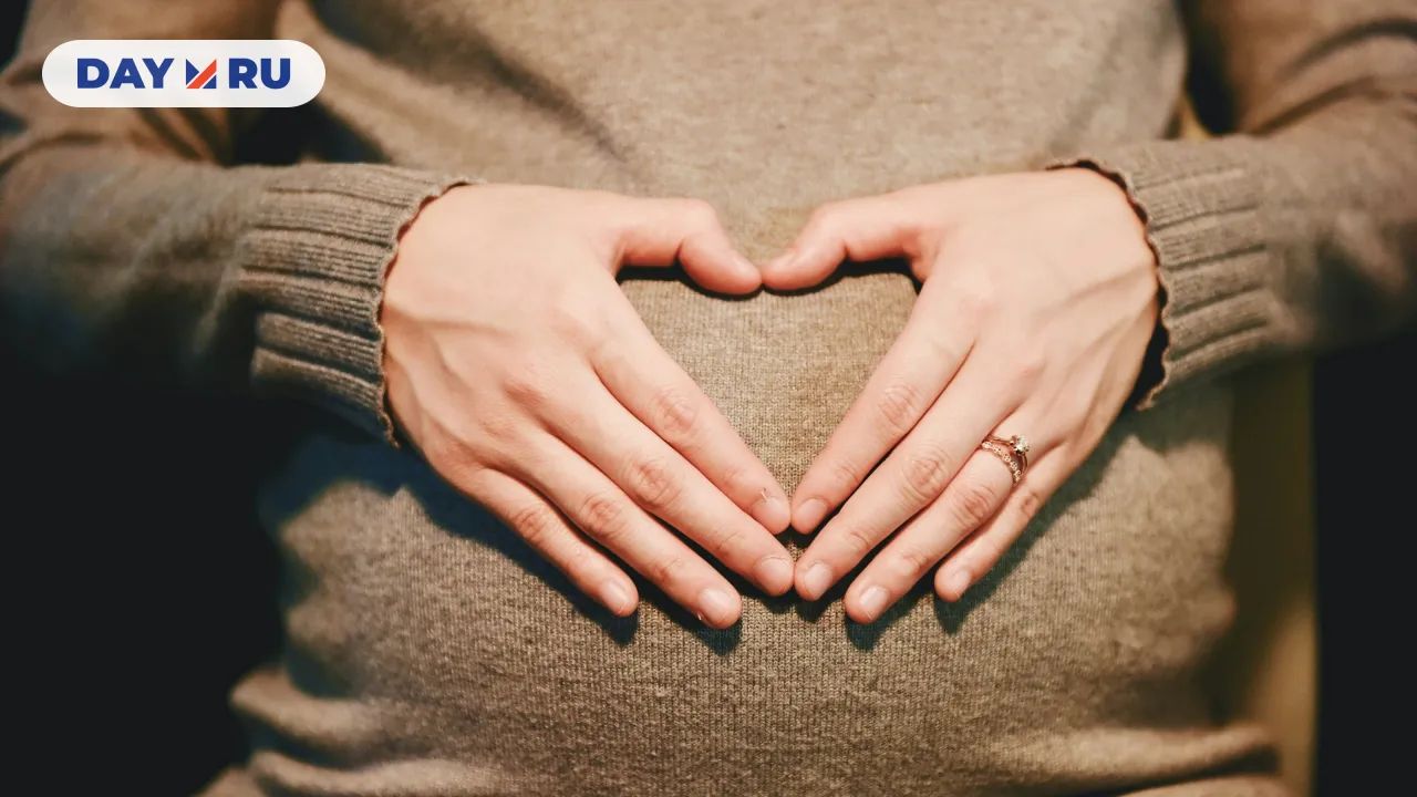 беременая женщина